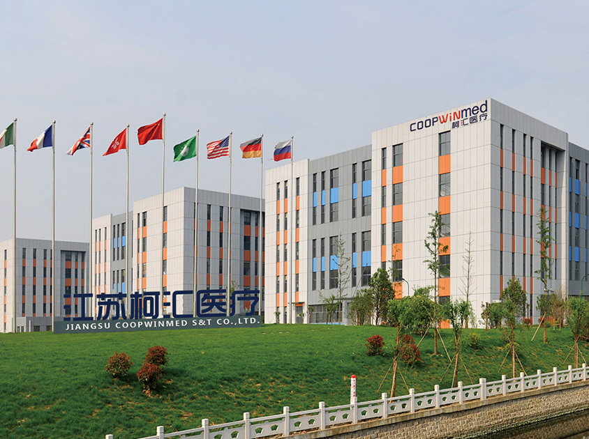 江苏香蕉视频污下载医疗科技有限公司,电动腔镜欧美香蕉视频，弹力线套扎器，包皮欧美香蕉视频，多通道单孔穿刺器，止血夹,可旋转重复开闭软组织夹