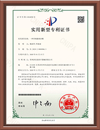 江苏香蕉视频污下载医疗科技有限公司,电动腔镜欧美香蕉视频，弹力线套扎器，包皮欧美香蕉视频，多通道单孔穿刺器，止血夹,可旋转重复开闭软组织夹