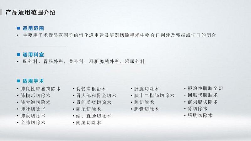 直线欧美香蕉视频_04.png