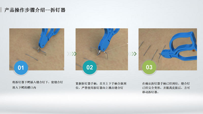 香蕉视频日本_05.png
