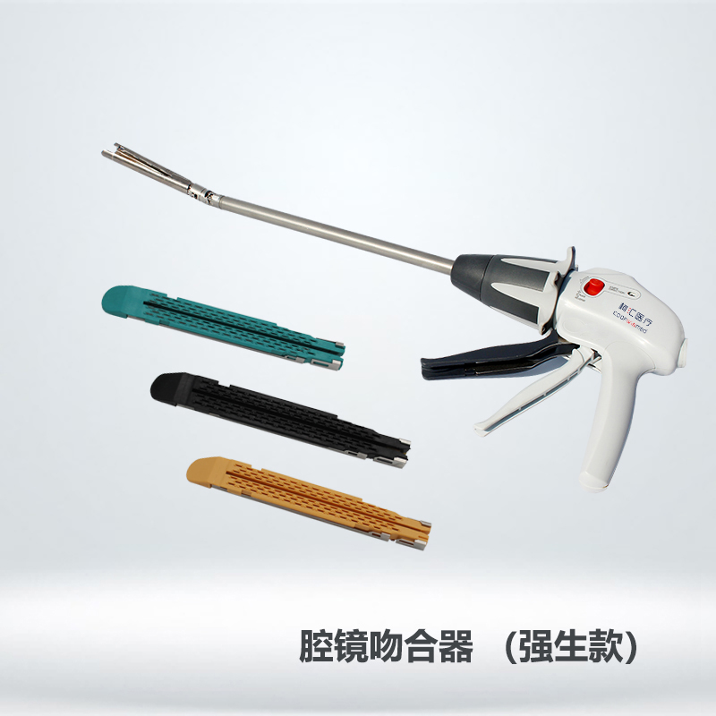 电动腔镜欧美香蕉视频强生款.jpg