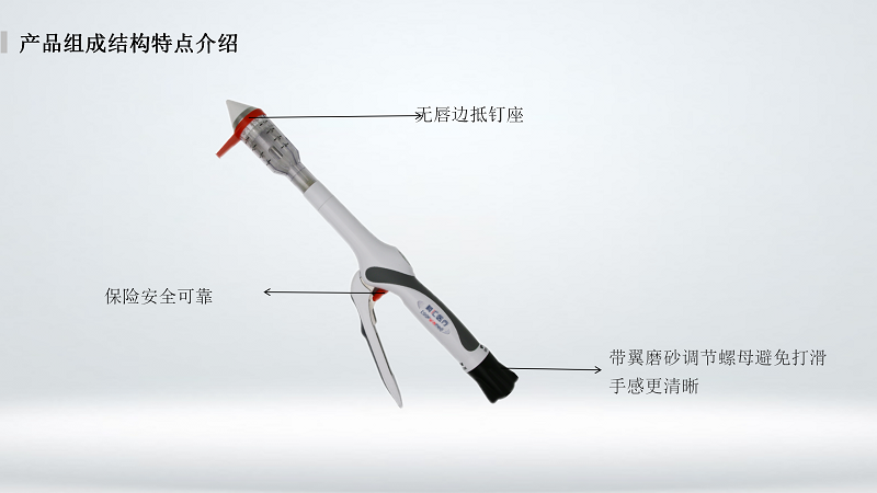 肛肠欧美香蕉视频_01_副本.png