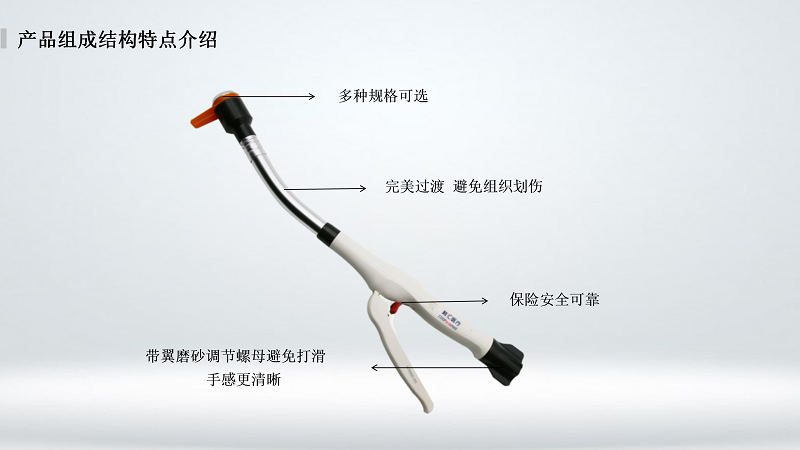 管型欧美香蕉视频_01_副本.png